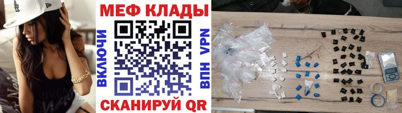 Купить Щёлкино Бошки Шишки MDMA Гашиш