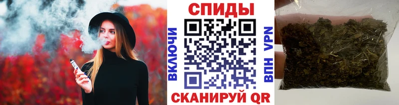 нарко площадка телеграм  Щёлкино  БУТИРАТ 1.4BDO  наркошоп  ОМГ ОМГ ONION 
