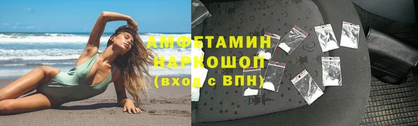 ПСИЛОЦИБИНОВЫЕ ГРИБЫ Алексеевка