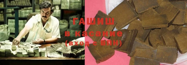 ПСИЛОЦИБИНОВЫЕ ГРИБЫ Алексеевка