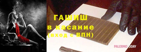 метамфетамин Алзамай