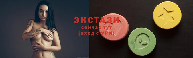 ПСИЛОЦИБИНОВЫЕ ГРИБЫ Алексеевка