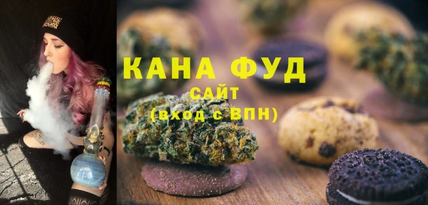 шишки Алексин
