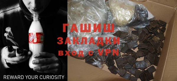 MDMA Premium VHQ Нягань