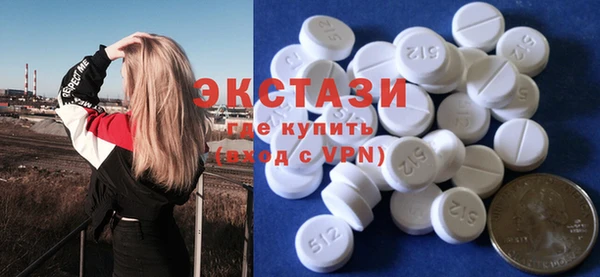 наркотики Няндома